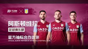 其背后的技 其背后的技